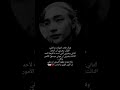 هنآك ثلاث اصوات بداخلي