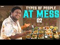 Types of people at mess  part 02  bumchick bunty  tamada media