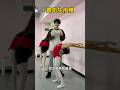 舞蹈生甩腰#舞蹈生 #舞蹈老师 #dance #funny #fyp #danceteacher #trending