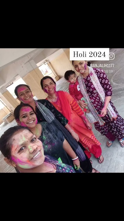 holi ke din dil khil jate hai