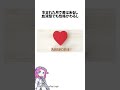 生まれつきの能力差はあるに決まってるだろ
