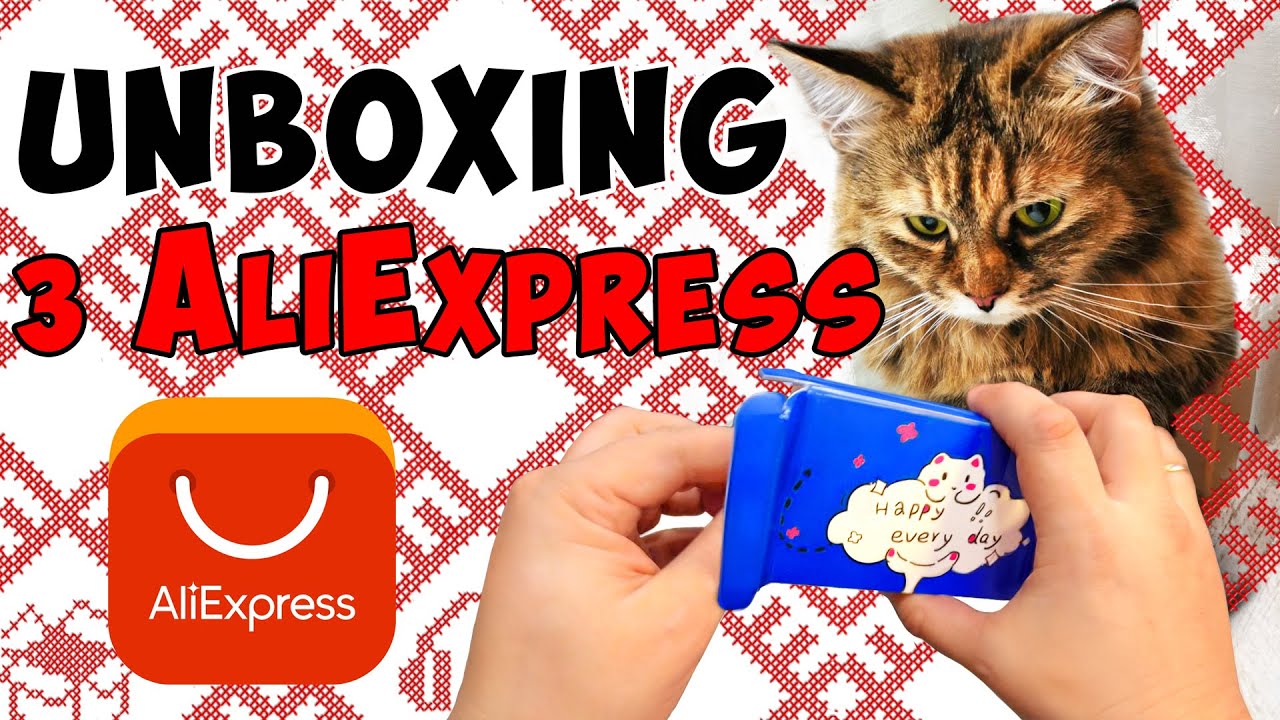 AliExpress Unboxing 2025 Першая распакоўка з Aliexpress у гэтым годзе!