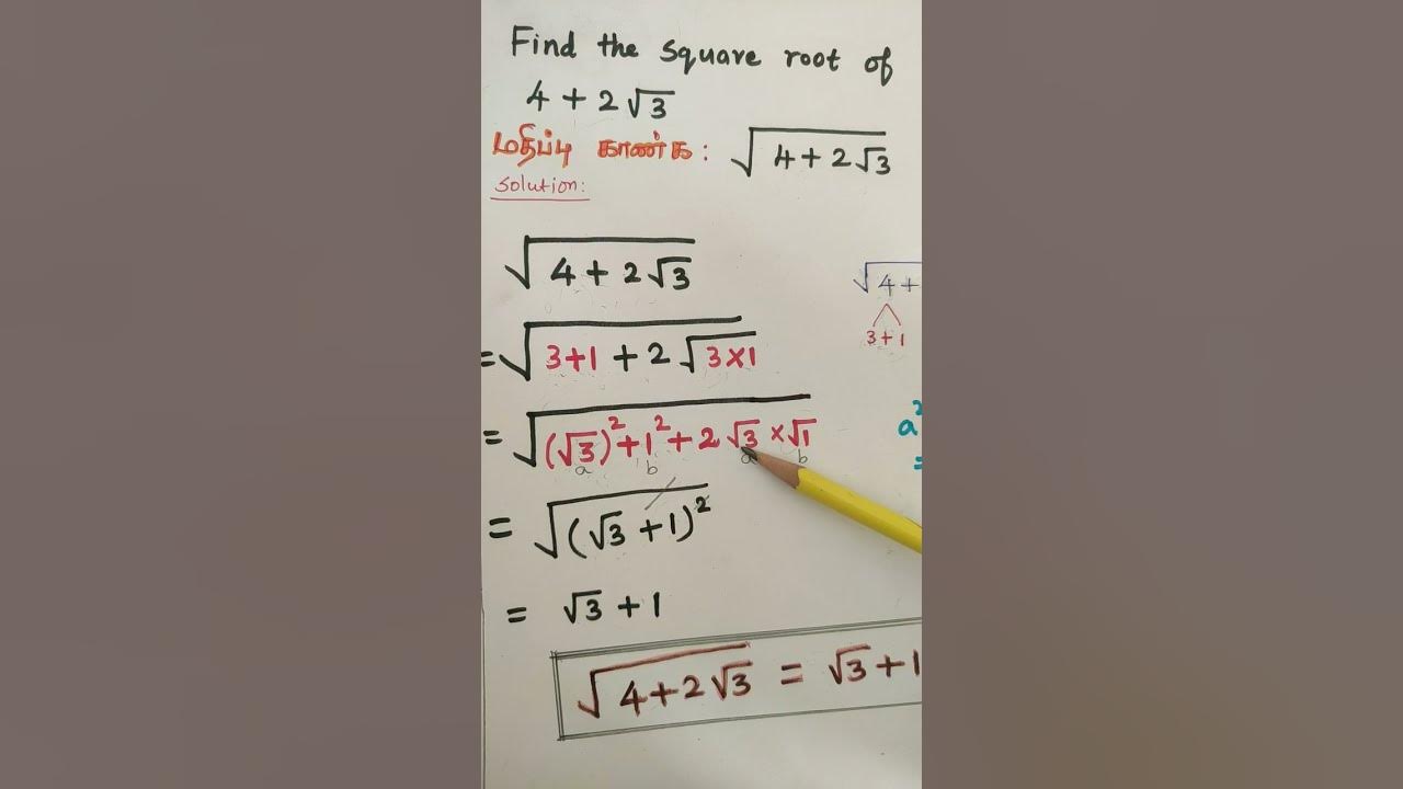 Find The Square Root Of 4 2 3 Youtube