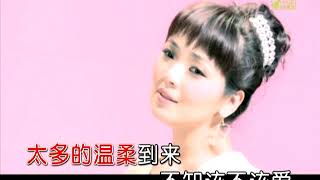 顧峰 & 斯琴高麗《猜》官方完整版 KTV