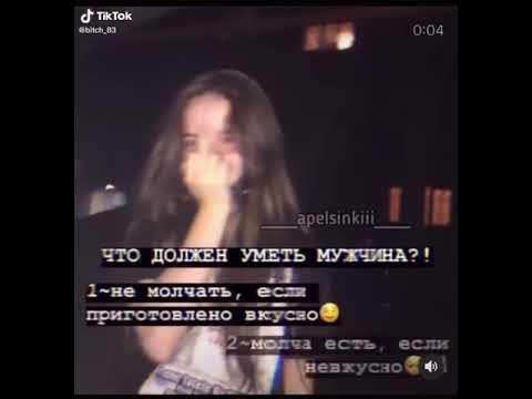 Атмосфера души 😂👌🏻 - YouTube