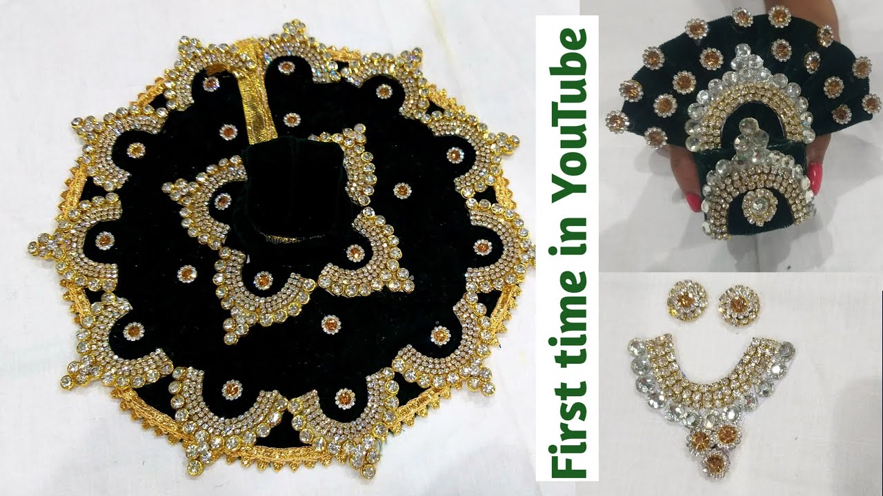 Designer posak for laddu gopal/Heavy dress for laddu gopal/Kahanaji poshak/Gopal ji ki dress