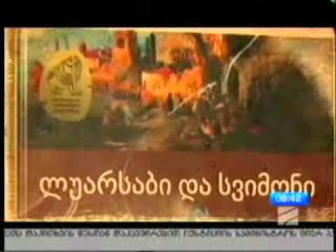 დილა წიგნებისა