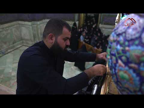استشهد نبي الرحمة وبقي عهد الخدم.. والحزن في العتبة الكاظمية المقدسة شاهدٌ عبر الزمن.