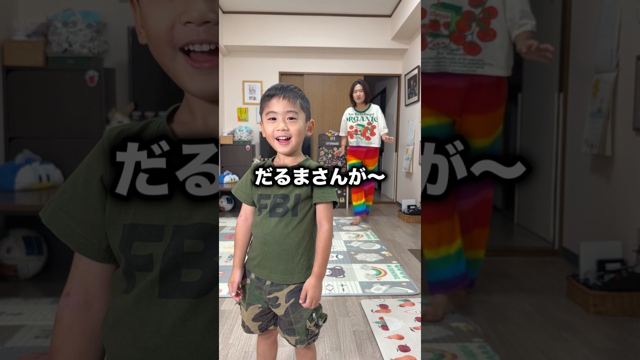 癖強だるまさんが転んだwww