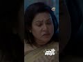 কি ধারনা করলেন ফারিয়ার বাবা ফারিয়ার ব্যাপারে - Biker Boyfriend
