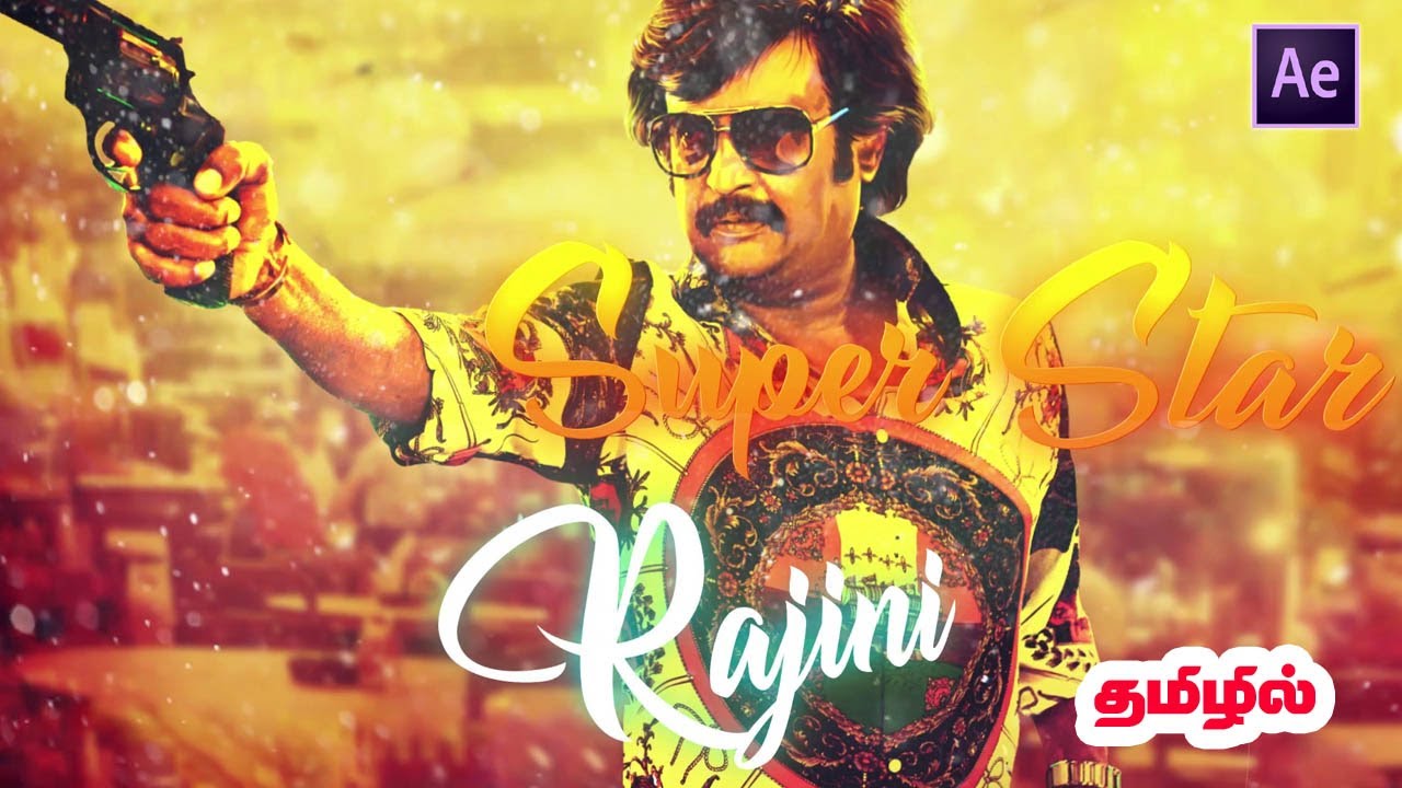 How to Create a Motion Poster in Tamil YouTube