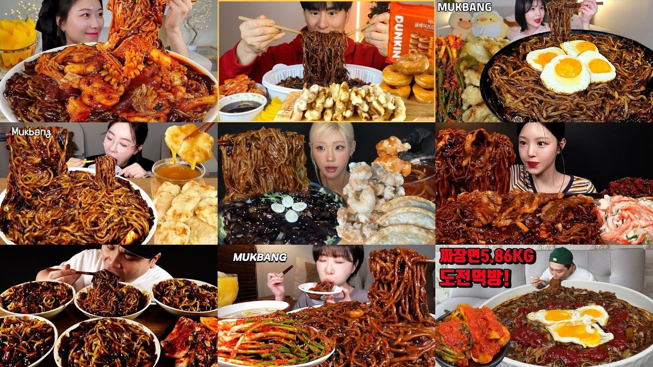 The BEST Jjajangmyeon Mukbang Compilation 🔥🍜 | Yukichi 🐾