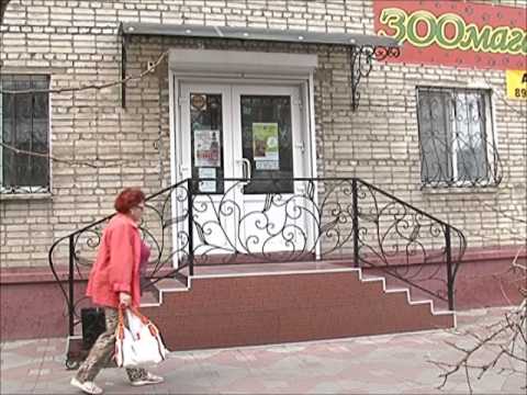 Как перевести квартиру в нежилые помещения