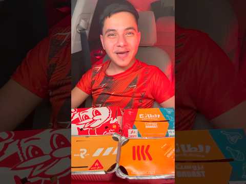 بورستات المطاعم رحموني الطعم يفوز