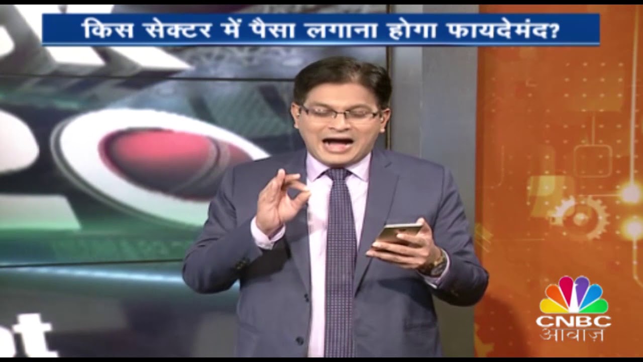 SEBI ने J Kumar Infra का फॉरेंसिक ऑडिट करने को कहा | Stock 20-20