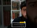 شخص يقول ما عندي مشكلة مع الشيعة عبدالمهيمن إبراهيم شخص يقول ما عندي مشكلة مع الشيعة عبدالمهيمن إبراهيم