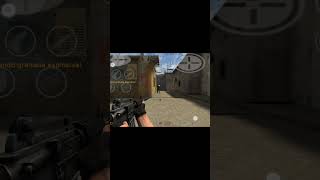 TRYING CSS ON MOBILE #android #counterstrike #gameplay #mobile #training #major screenshot 1