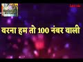 Bhaigiri WhatsApp status#6//Altamash WhatsApp status π Whatsapp Status Video Download Free