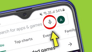 Fix Google Play Store Voice Search Mic Problem || And Microphone Problem screenshot 2