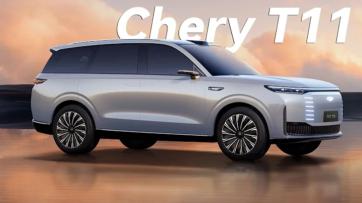 奇瑞全新大型混动SUV！风云T11比肩路虎揽胜，像放大版瑞虎9 | chery fulwin T11 electric SUV - 天天要闻