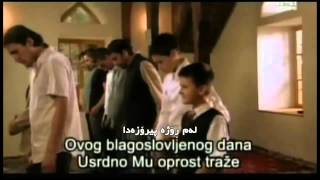 Sami Yusuf Eid Song Lyrics Kurdish & English Youtube