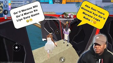 CS RANK EASY GAME PRANKS 😂🔥 || TROLLING RANDOM TEAMMATES 🤣 || FUNNY MOMENTS 🤪...