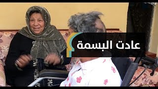 هكذا أصبحت حياة أم تونسية بعد نشر قصتها على أصوات مغاربية