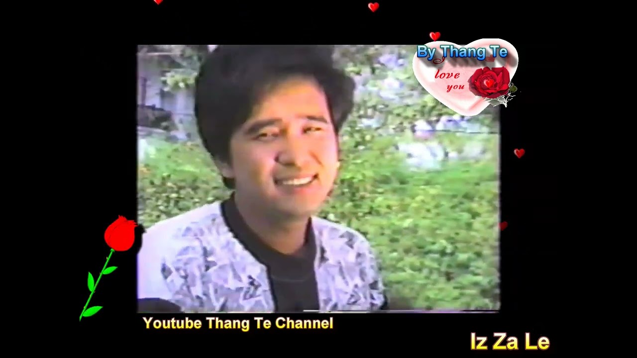 ရဲကိုကို -လင်းဇာနည်ဇော်