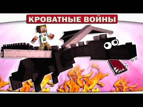 Видео: НЕВЕРОЯТНОЕ ВЕЗЕНИЕ!!! ТАКТИКА ОПАСНОГО НАПАДЕНИЯ!! (ЭПИК-ЭПИК-ЭПИК) БедВарс с Лаки Блоками!!!