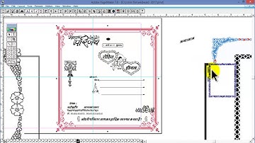 Invitation card matter in page maker  Invitation Design in Pagemaker 7.0