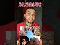 قلبي تقطع ملي شفت فيديو ديال هاد السيدة ديرو معانا يديكم فهاد الفيديو قلبي تقطع ملي شفت فيديو ديال هاد السيدة ديرو معانا يديكم فهاد الفيديو