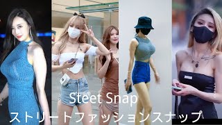 【China Street Snap】 巨乳セクシー 中国tiktok美女 ストリートファッションスナップ 歩いてるだけ～おっぱいが揺れる　ふわふわオッパイ　可愛いすぎる！#04