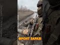 💔Реалії війни! Ось в яких умовах воюють наші захисники #shorts