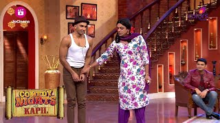 Famous होने के लिए Gutthi भागना चाहती है Ranveer के साथ! | Comedy Nights With Kapil