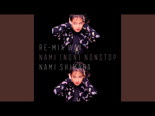 Nami Shimada Sunshower Remixesアカペラ入り島田奈美 SUN SHOWER - YouTube