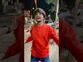 Comedy funny dance jaynamalmaa jaymaaambe bhavesh thakor