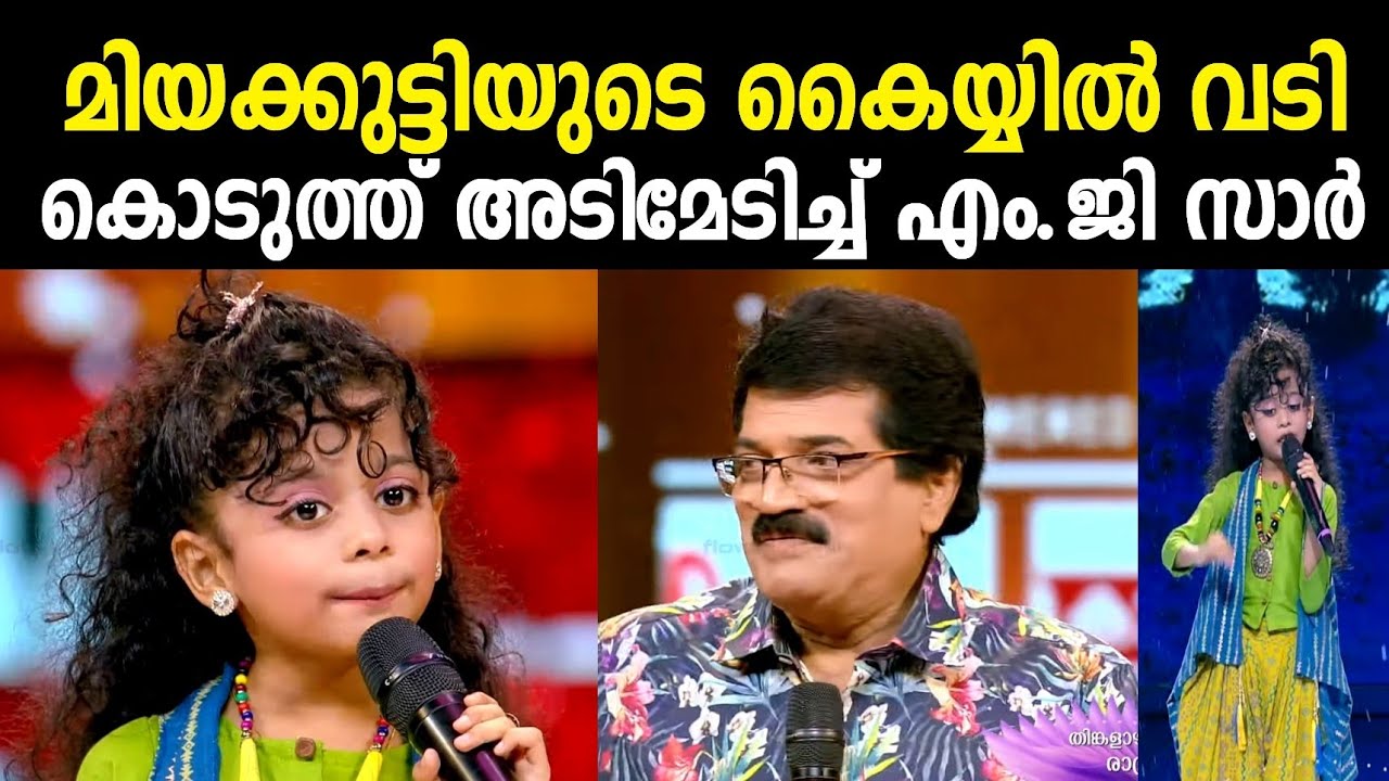 Flowers Top Singer Season 2 Episode 195 Miya Performance Miya Top