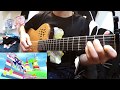 【アイカツ!】サマー☆マジック solo guitar ver.