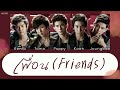 [THAISUB/COLOR CODED LYRICS] เพื่อน (Friends) - K-OTIC Mp3 Song