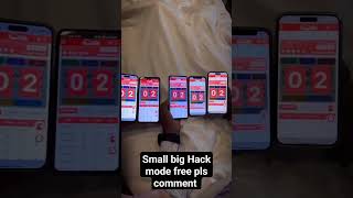 Small Big Hack Mode 3.0 | Small Big Game Hack Trick | Small Big Game Kaise Khele 2024 screenshot 3