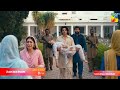 Zanjeerain Episode 19 | Promo | Sajal Aly | Sahar Hashmi | Danyal Zafar | zanjeerain drama | Review 