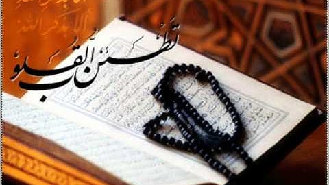 الشيخ عبدالله معافا تلاوة من سورة آل عمران-2-.wmv