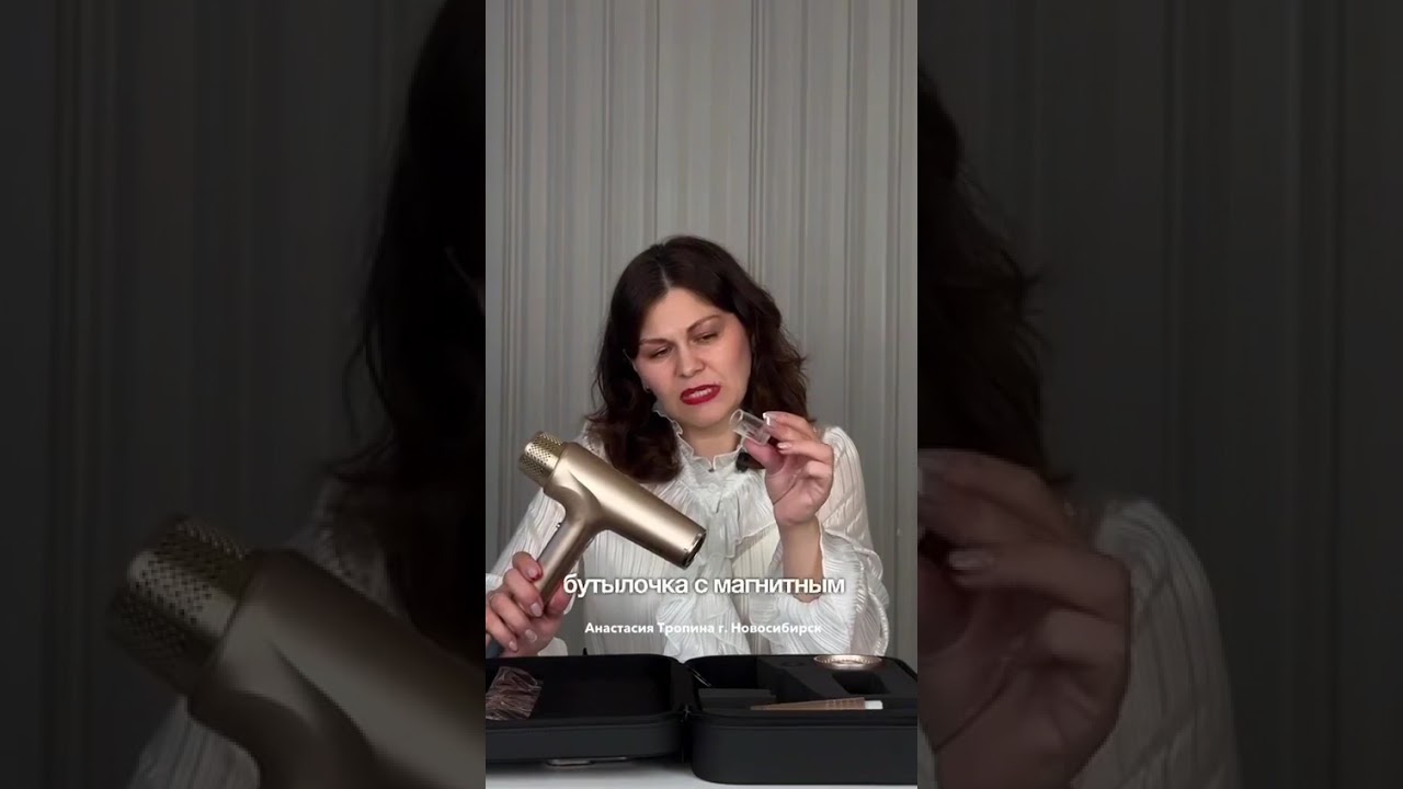 Обзор нового активатора клеток PRO. 