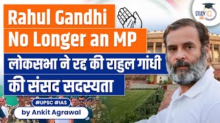 Rahul Gandhi is No Longer An MP After Sentenced to Jail in 'Modi Surname' Case | Rahul Gandhi Jail
