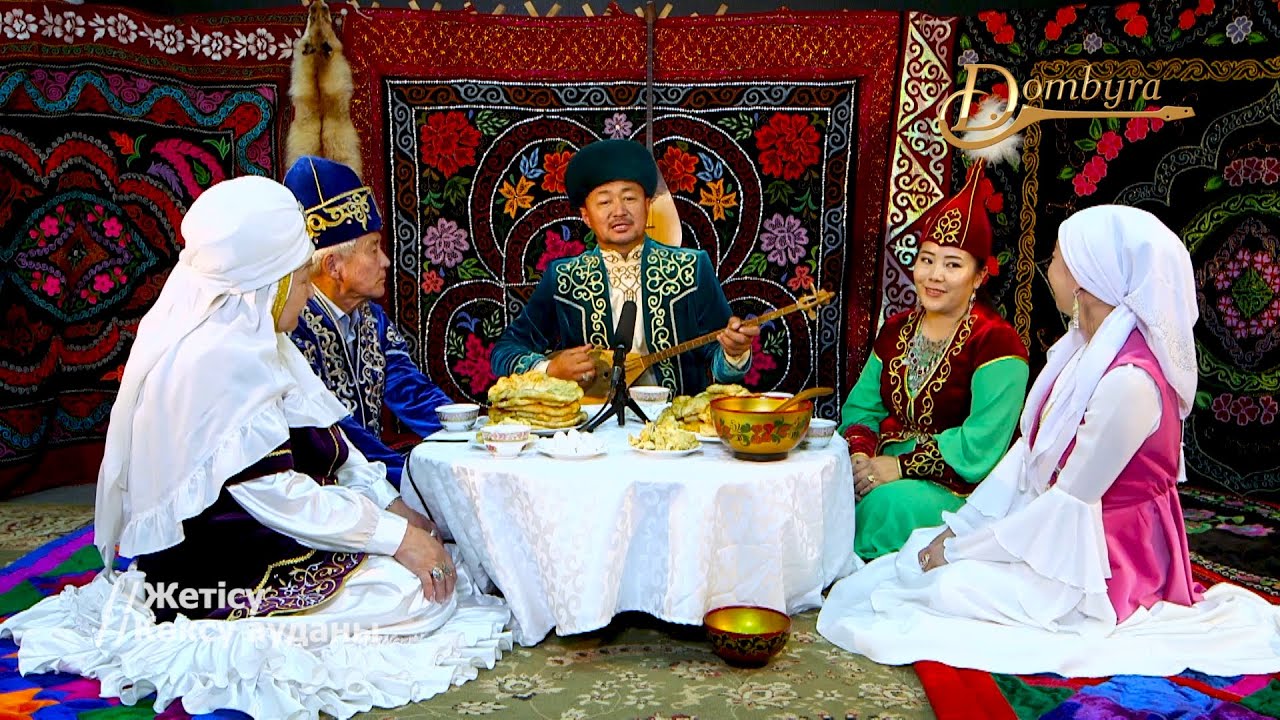 Фатих Ақын - Ақыл-нақыл терме (Сүйінбай Аронұлы)