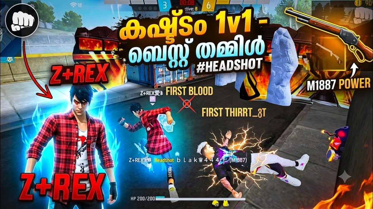rexさん zx REX #custom 1V/S1 #free fire - YouTube