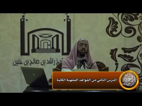 لا يجوز النكاح بلا ولي