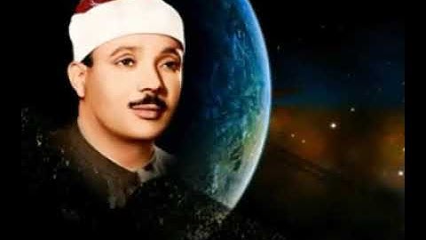 الشيخ عبد الباسط عبد الصمد سورة يوسف ولاجر الاخيرة خير الختمه المشتركه الاولى