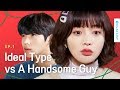 When You Meet Your Ideal Type & A Handsome Guy At Once | 4 Reasons Why I Hate X-mas | EP.01 (EN CC)
