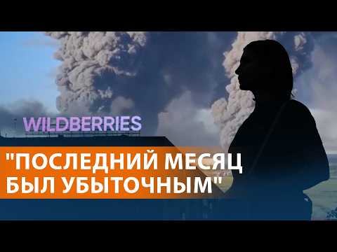 Youtube видео